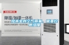 提高室内空气质量，需要控制湿度