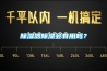 草莓视频黄色在线观看器草莓视频黄色在线观看会有用吗？
