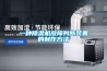 一种草莓视频黄色在线观看机故障判断装置的制作方法