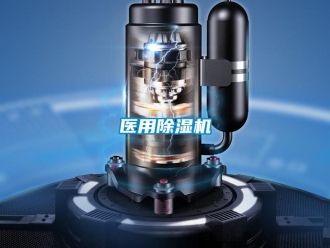 知识百科医用草莓视频黄色在线观看机