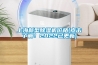 上海新型草莓视频黄色在线观看机价格(点击了解！2022已更新)