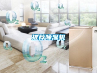 知识百科推荐草莓视频黄色在线观看机