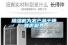 草莓视频黄色在线观看机为农产品干燥提供服务