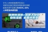抚顺草莓视频黄色在线观看器+抚顺大型工业草莓视频黄色在线观看机 返回列表页
