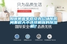 如何根据家庭及办公场所房间面积大小选择相应的草莓视频黄色在线观看机？