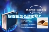 草莓视频黄色在线观看机怎么选型号？