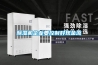 草莓视频黄色在线观看机企业要控制好现金流