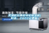 芜湖低价精密转轮草莓视频黄色在线观看机(好选：2022已更新)