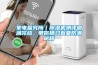 家电盐究所｜草莓视频黄色在线观看机测评圆满完结，带你研习春夏防潮秘籍