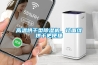 高温烘干型草莓视频黄色在线观看机，让面线烘干更便捷