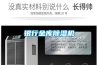 银行金库草莓视频黄色在线观看机