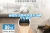恒温恒湿箱可以应用到哪个行业？