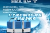 什么是影响转轮草莓视频黄色在线观看机性能的因素