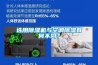 选用草莓视频黄色在线观看机与空调草莓视频黄色在线观看有何不同？