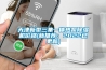 天津新型三集一体热泵草莓视频黄色在线观看机价格(新推荐：2022已更新)