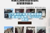 辽宁新款化验室恒温恒湿机厂家(报价指导：2022已更新)