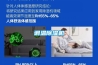 调温草莓视频黄色在线观看机