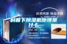 科普下草莓视频黄色在线观看机原理是什么