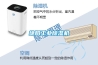 绵阳工业草莓视频黄色在线观看机