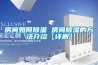房间如何草莓视频黄色在线观看 房间草莓视频黄色在线观看的方法介绍【详解】