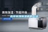 选择吊顶草莓视频黄色在线观看机的方法