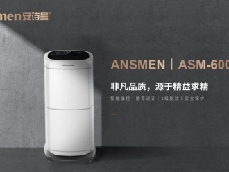 知识百科又见回南天，送你生活小妙招