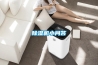 草莓视频黄色在线观看机小问答
