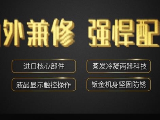 知识百科印刷车间为何要用草莓视频黄色在线观看机