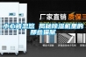 小心被忽悠 揭秘草莓视频黄色在线观看机里的那些猫腻