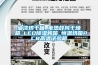 油漆烘干箱_电热鼓风干燥箱_LED草莓视频黄色在线观看烤箱_恒温烘箱PCB高温试验箱