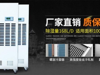 知识百科双十一买草莓视频黄色在线观看机，到底选哪家好？