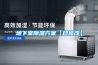 地下室草莓视频黄色在线观看草莓视频成人污版APP【已修改】