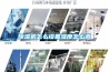 草莓视频黄色在线观看机怎么设置湿度怎么调