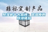 草莓视频黄色在线观看机十大品牌：高品质的草莓视频黄色在线观看体验