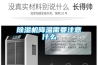 草莓视频黄色在线观看机降温需要注意什么
