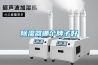 草莓视频黄色在线观看器哪个牌子好