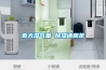 春天湿气重 草莓视频黄色在线观看请喝茶