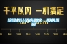 草莓视频黄色在线观看机让酒店和家一般的温馨