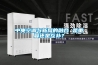 中央空调与新风的融合 是重复还是互补？