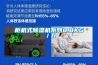 柜机式草莓视频黄色在线观看机系列8.8KG／H