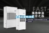 上海工业草莓视频黄色在线观看机