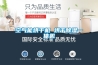 空气能烘干机 烘干草莓视频黄色在线观看一体机