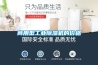 商用型工业草莓视频黄色在线观看机的价格