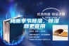 梅雨季节草莓视频黄色在线观看，草莓视频黄色在线观看器更管用
