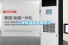 工业草莓视频黄色在线观看机使用常识