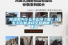 草莓视频黄色在线观看机为什么不出水了呢？该怎么去解决这个问题呢？_重复