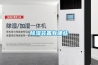 草莓视频黄色在线观看装置有哪些