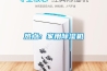 热点：家用草莓视频黄色在线观看机