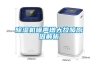 草莓视频黄色在线观看机噪声增大故障原因解析