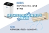 草莓视频黄色在线观看机怎么用才能免受湿气的困扰